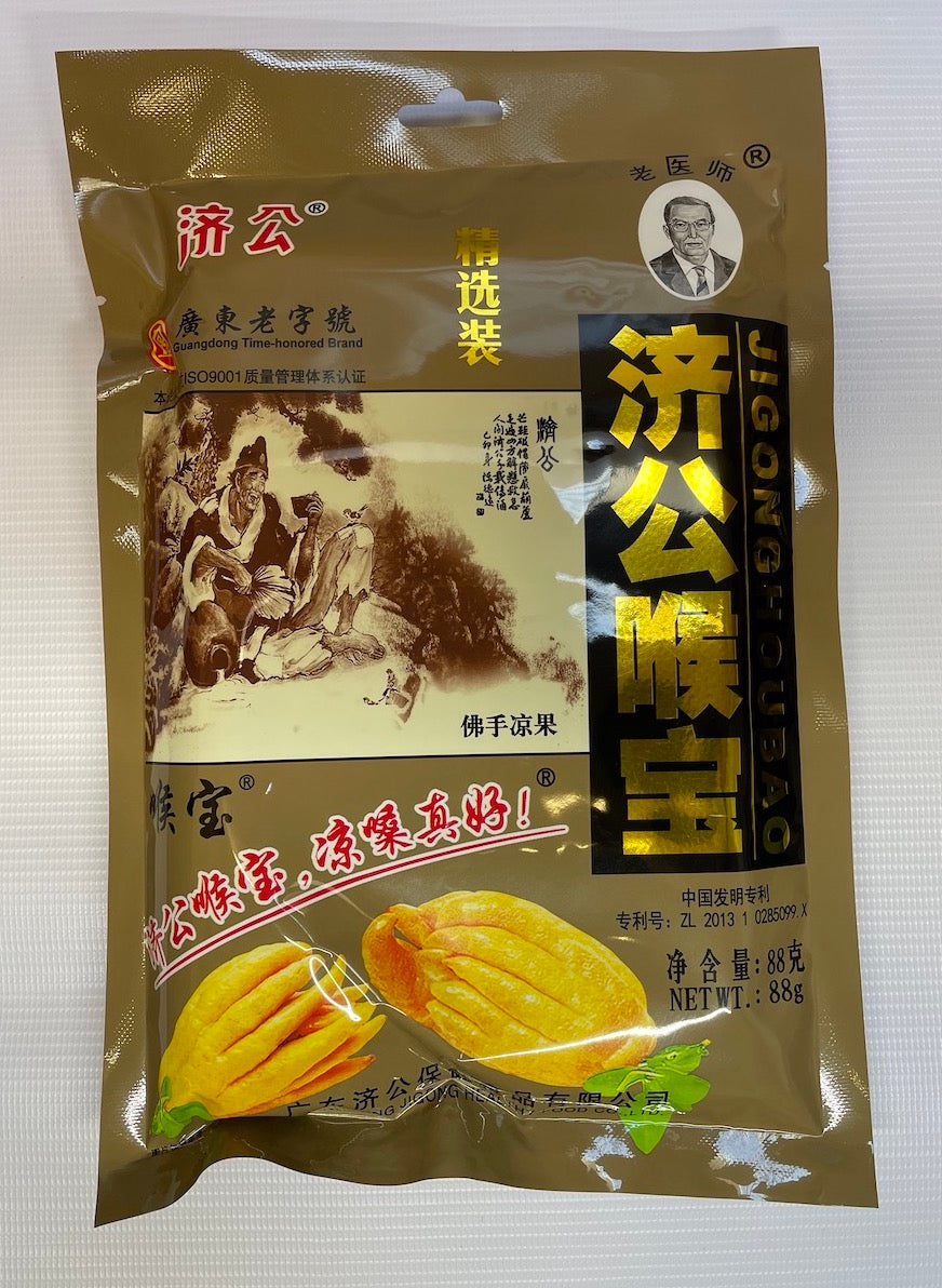 Ji Gong Hou Bao (Dried Fruit) 济公喉宝(佛手凉果) – Chinese Premium