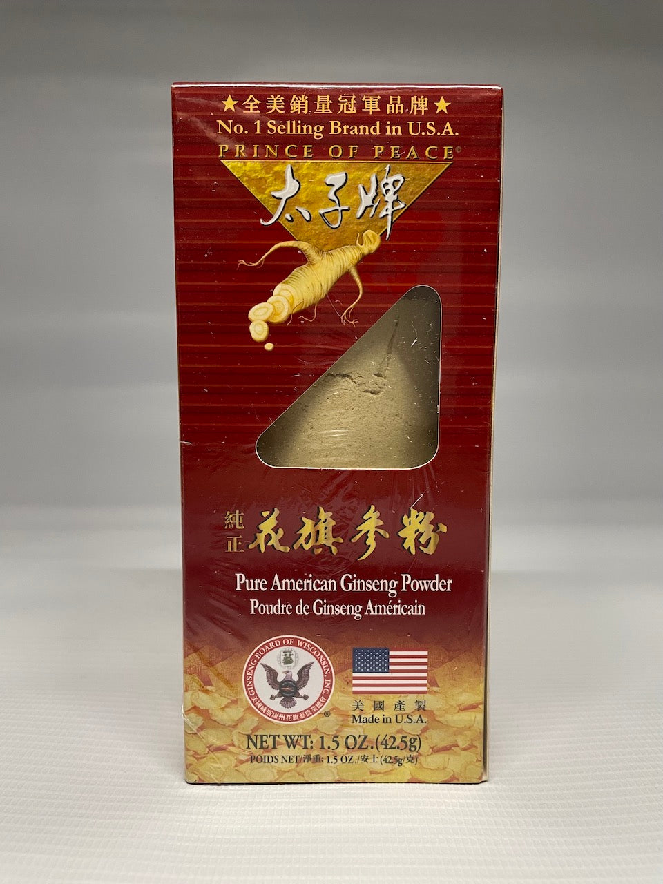 Prince of Peace American Ginseng Powder 美国纯正花旗参粉 1.5oz