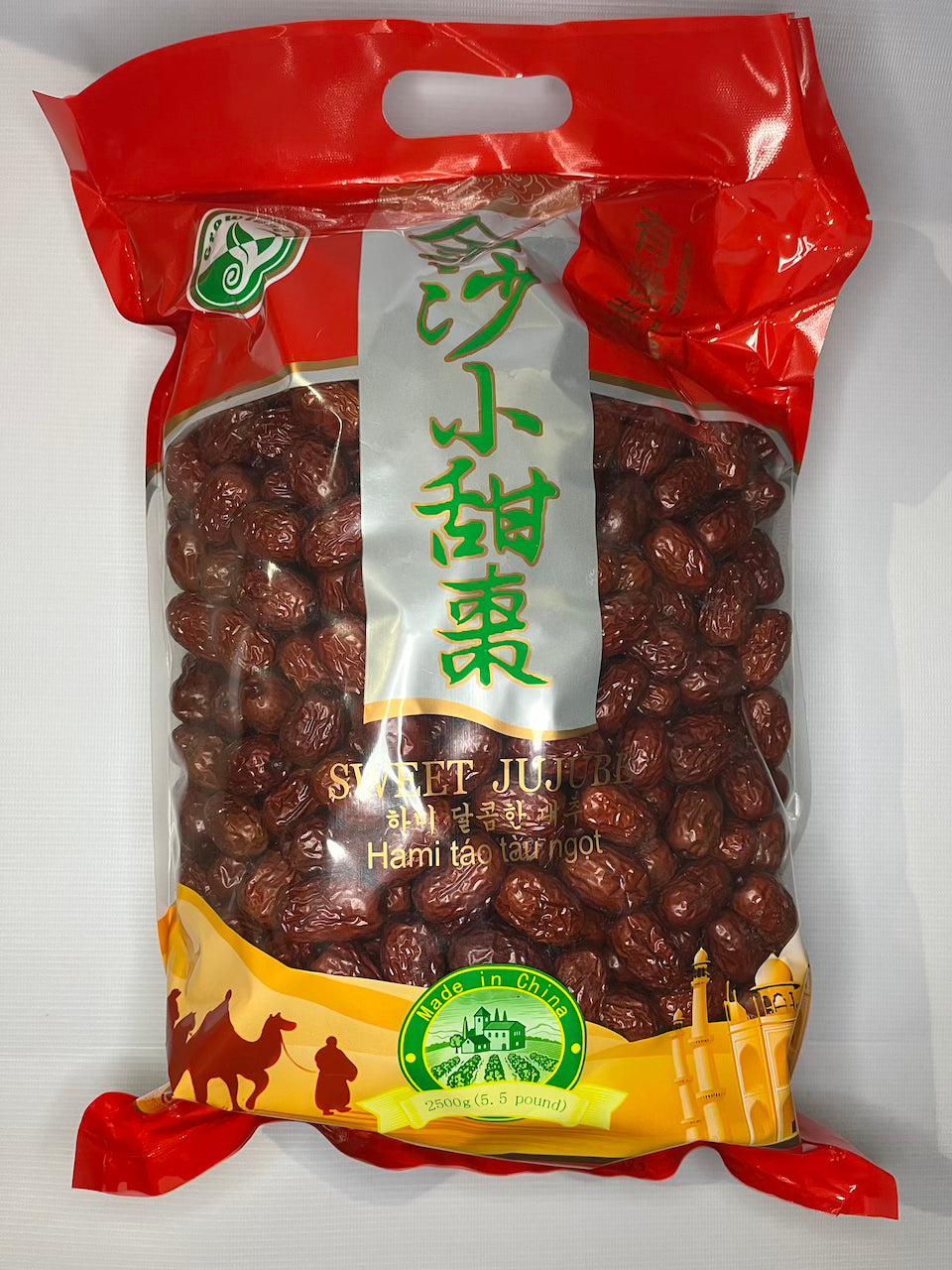 Dried Sweet Jujube Red Date (Seeded) 哈密小甜红棗 (有核) 14oz or 5.5lb