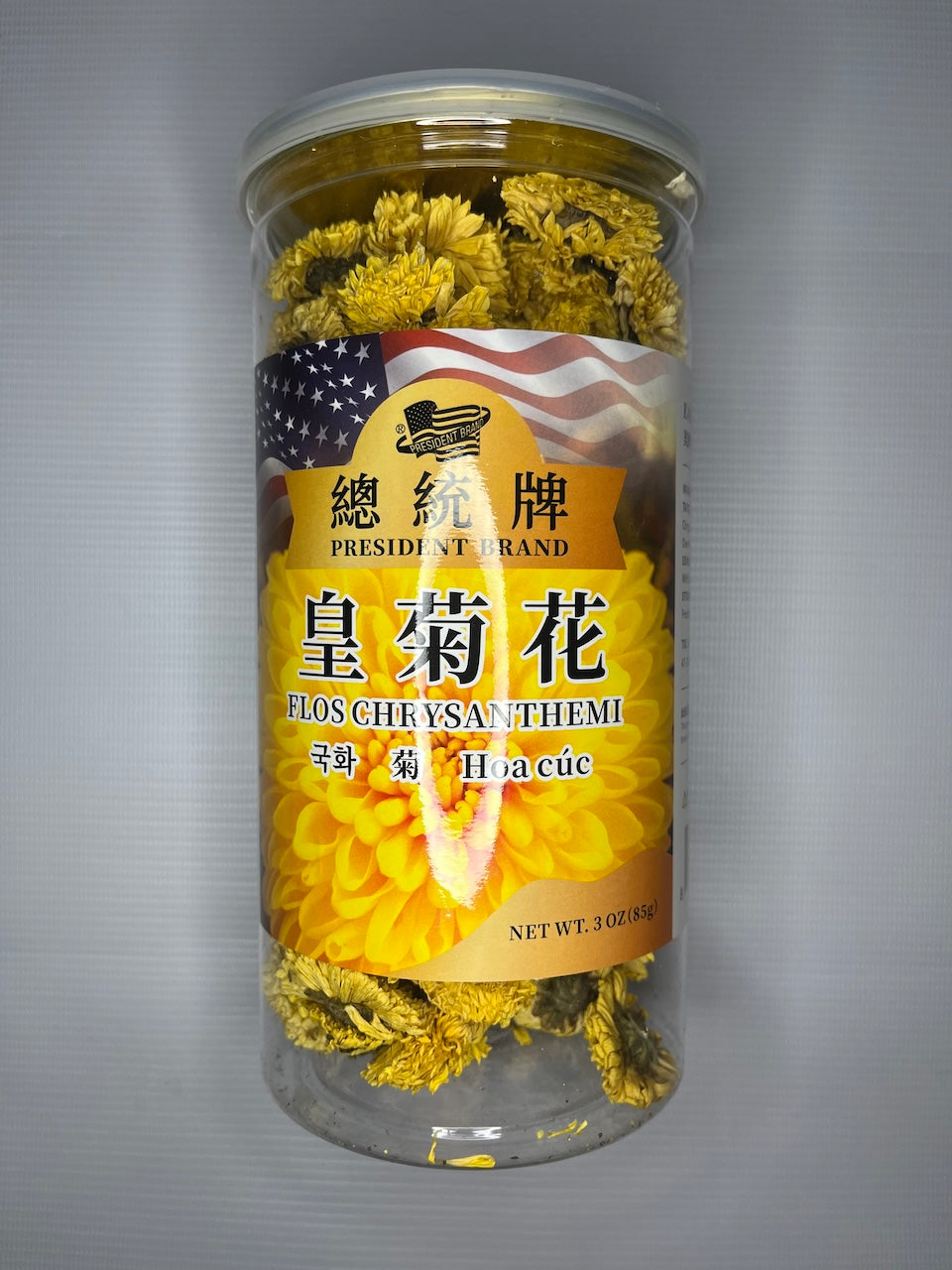 Dried Flos Chrysanthemum Jar Huang Ju Hua 皇菊花 3oz