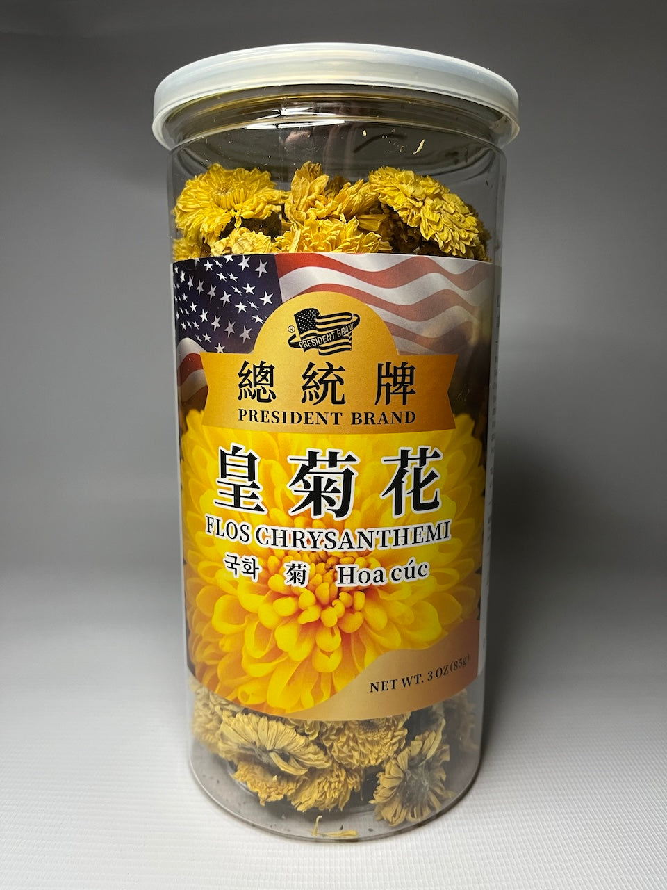 Dried Flos Chrysanthemum Jar Huang Ju Hua 皇菊花 3oz