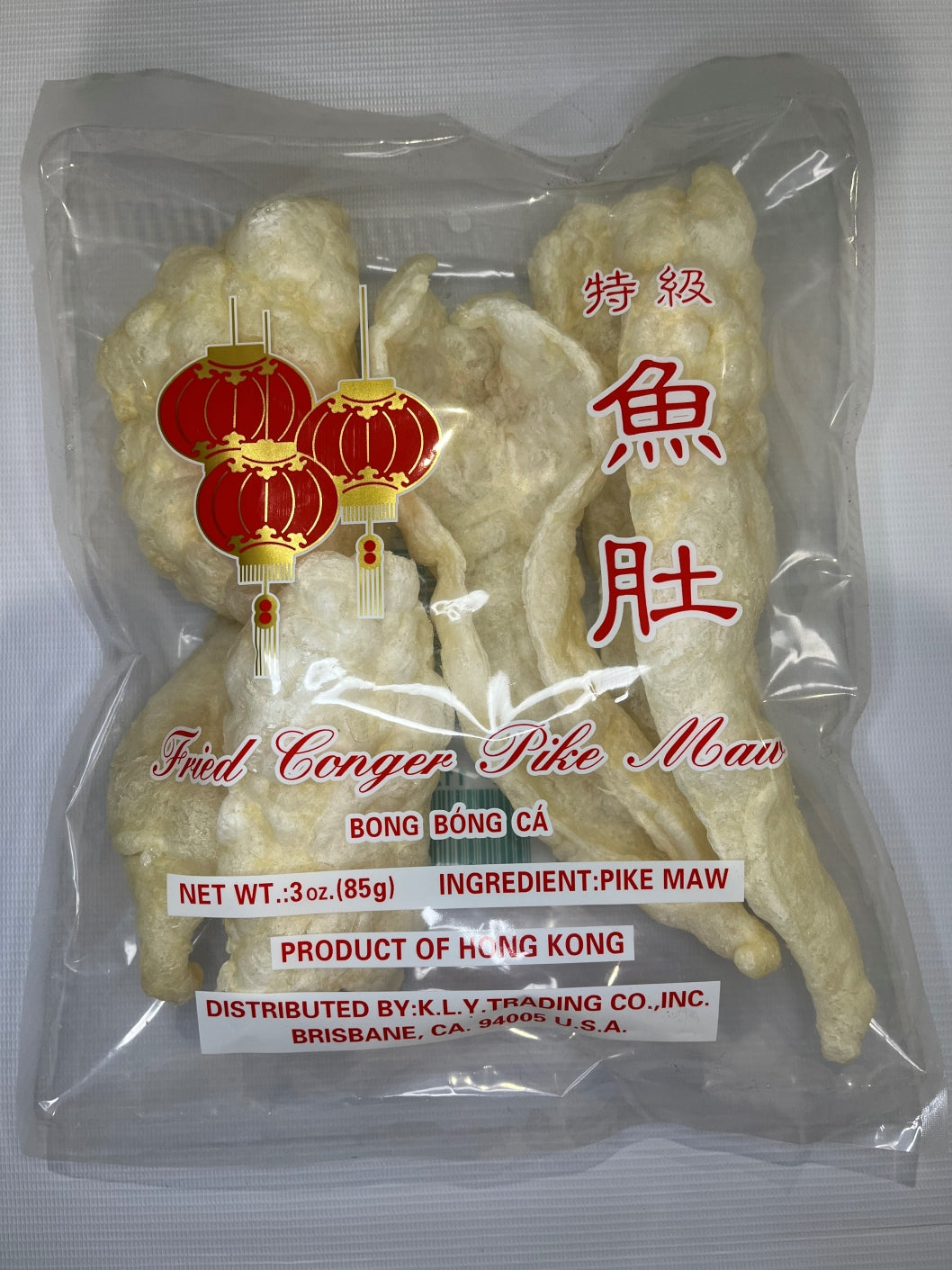 Dried Conger Pike Fish Maw 沙爆鱼肚条 3oz or 16oz