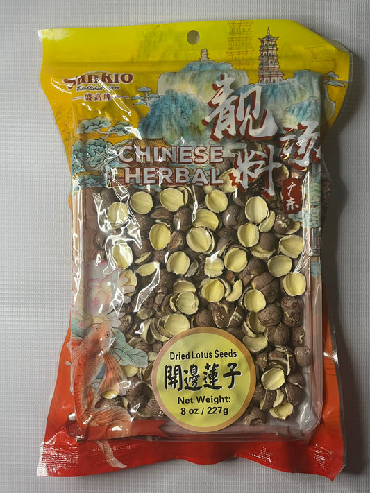 dried_lotus_seeds_red