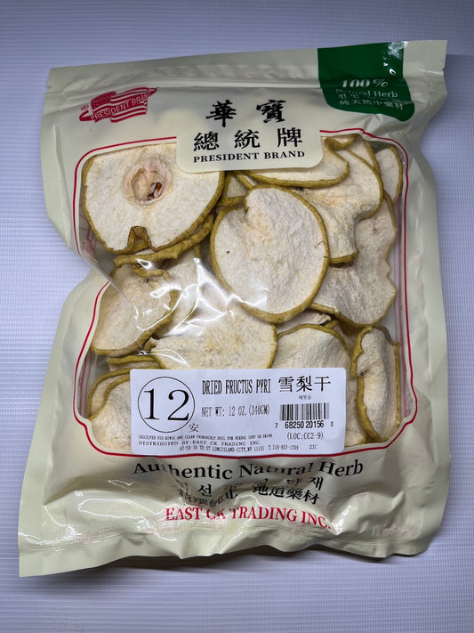 Dried Fructus Pyri Xue Li Gan 雪梨干 12oz