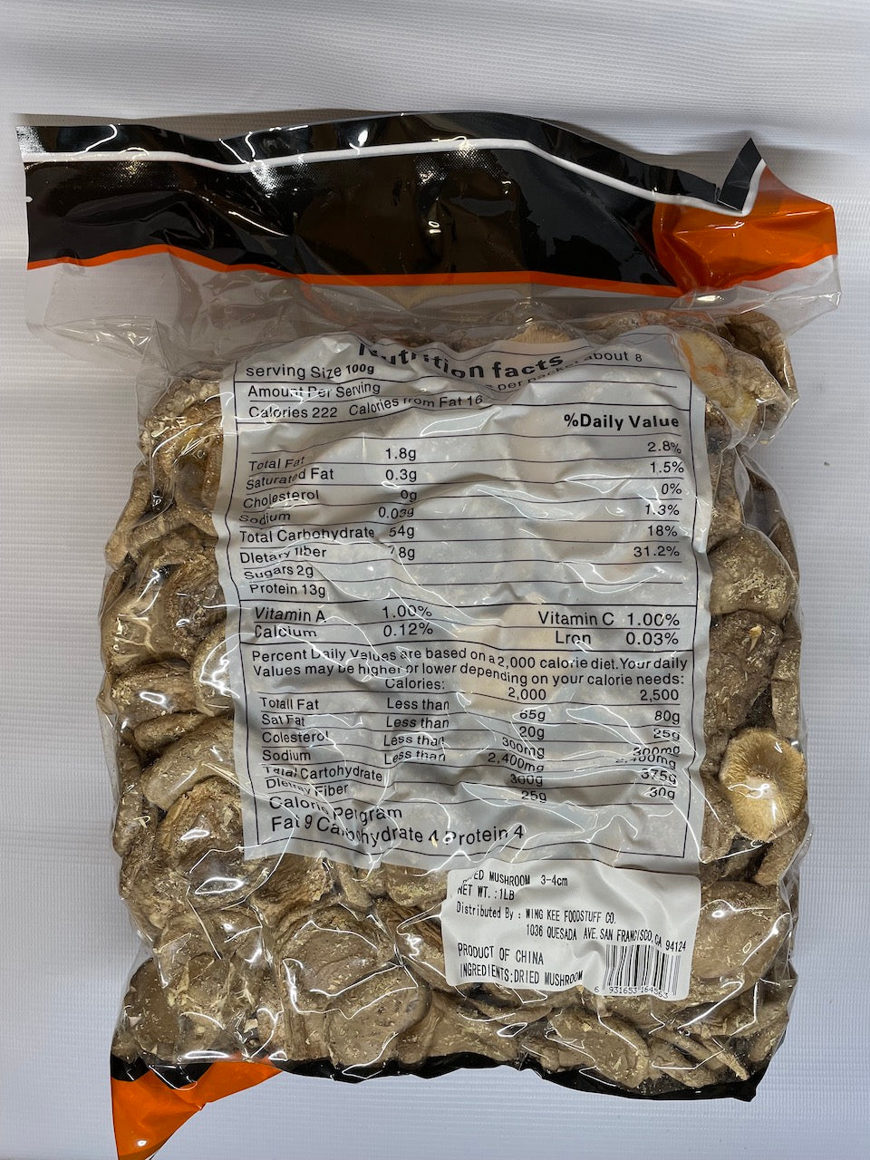 Dried Stemless Shiitake Mushroom (3-4cm) 香菇/ 椎茸 16oz