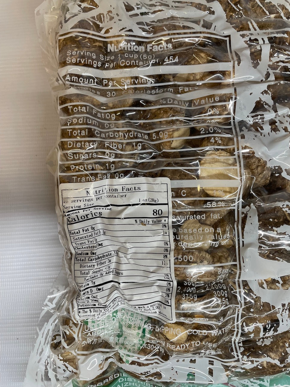 Dried Mushroom (Thick) 精选椎茸 /茶花菇-厚 16oz