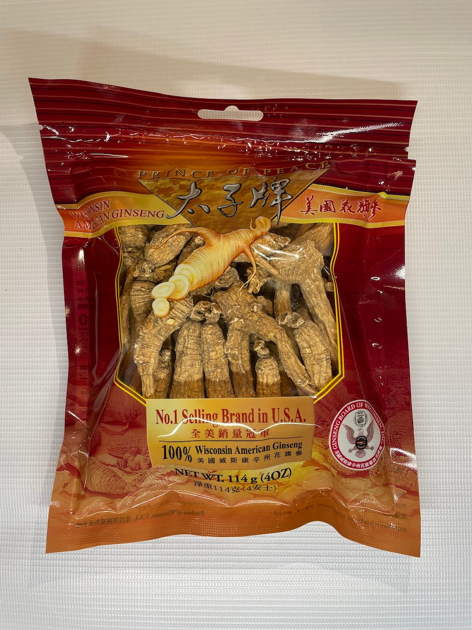 Prince of Peace hot Wisconsin American Ginseng Extra Large Short Roots, 4 oz