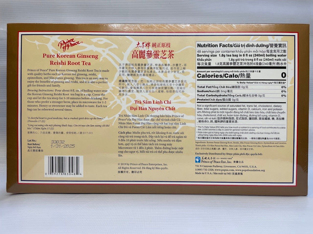 Pure Korean Ginseng Reishi Root Tea 纯正原枝高丽参灵芝茶 (48 Tea Bags)