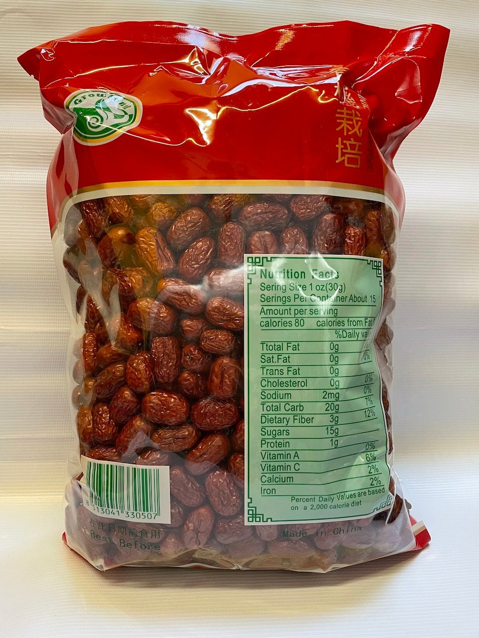 Dried Sweet Jujube Red Date (Seeded) 哈密小甜红棗 (有核) 14oz or 5.5lb