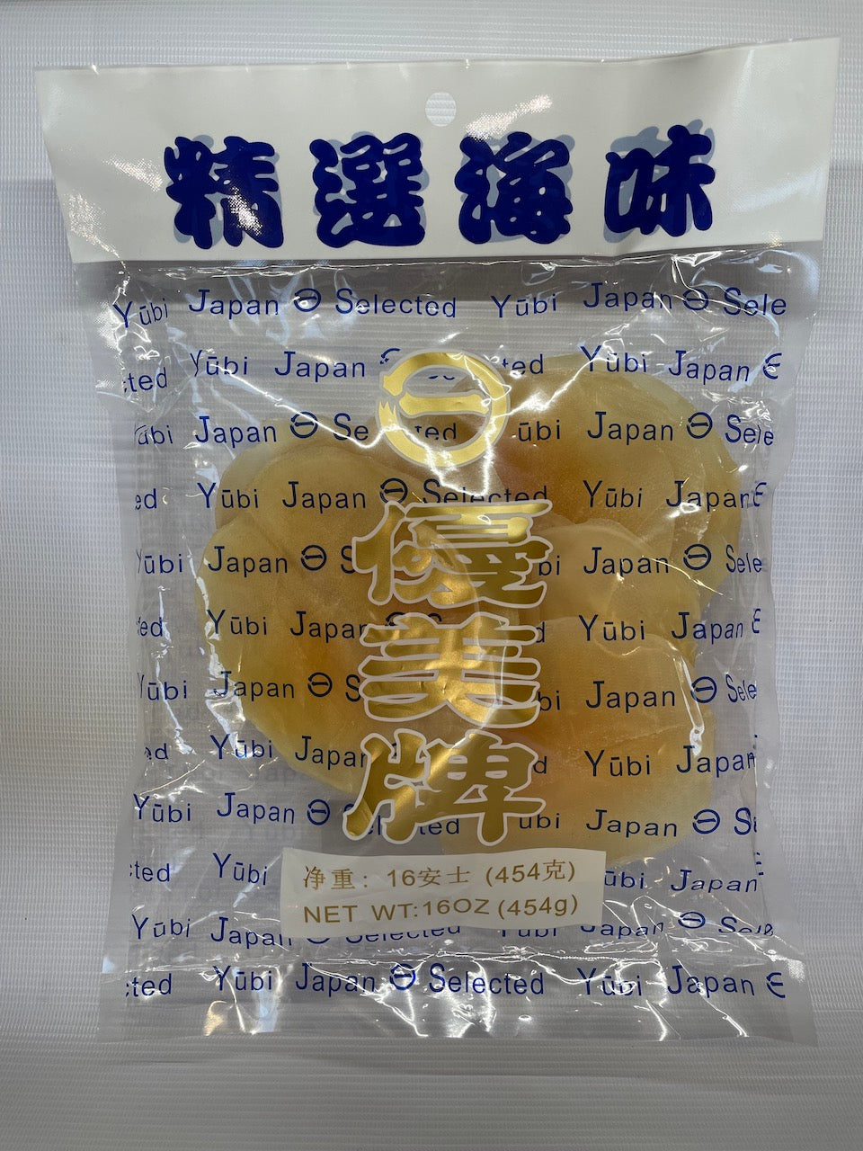 Dried Abalone Slices 鲍鱼片 16oz