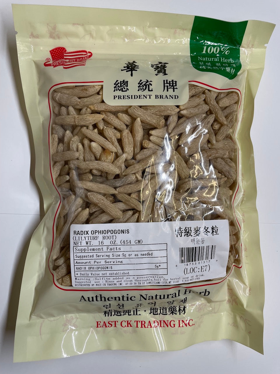 Radix Ophiopogonis Mai Dong 特级麦冬粒 16oz