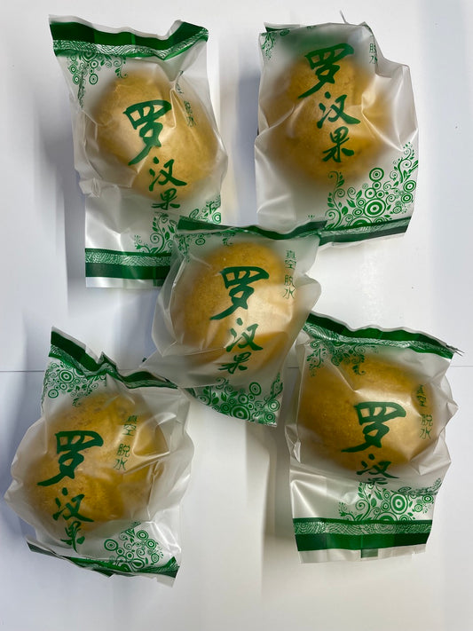 Luo Han Guo (Siraitia Grosvenorii) 脱水罗汉果 (5pcs)