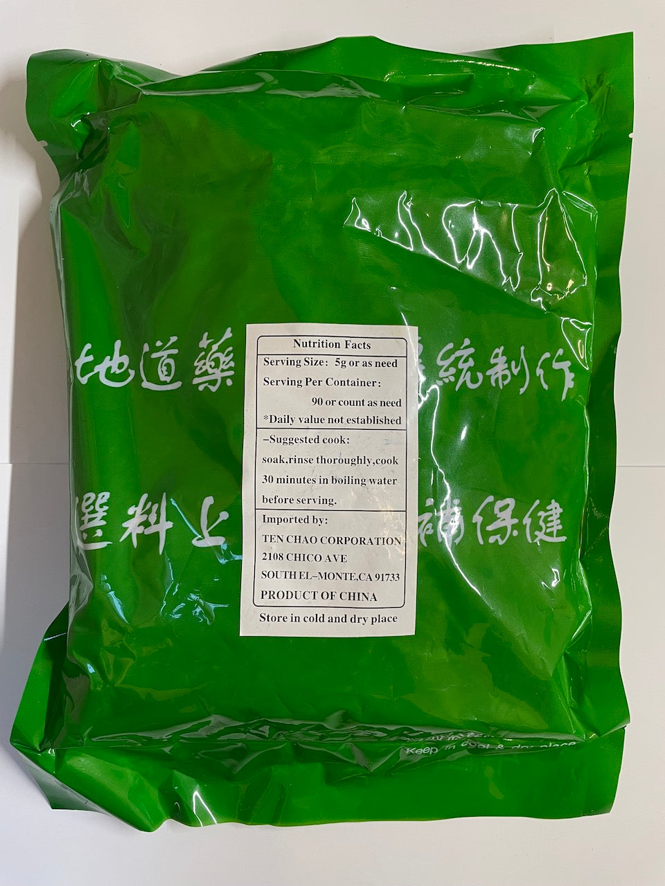 Radix Pseudostellariae Tai Zi Shen 太子參 16oz