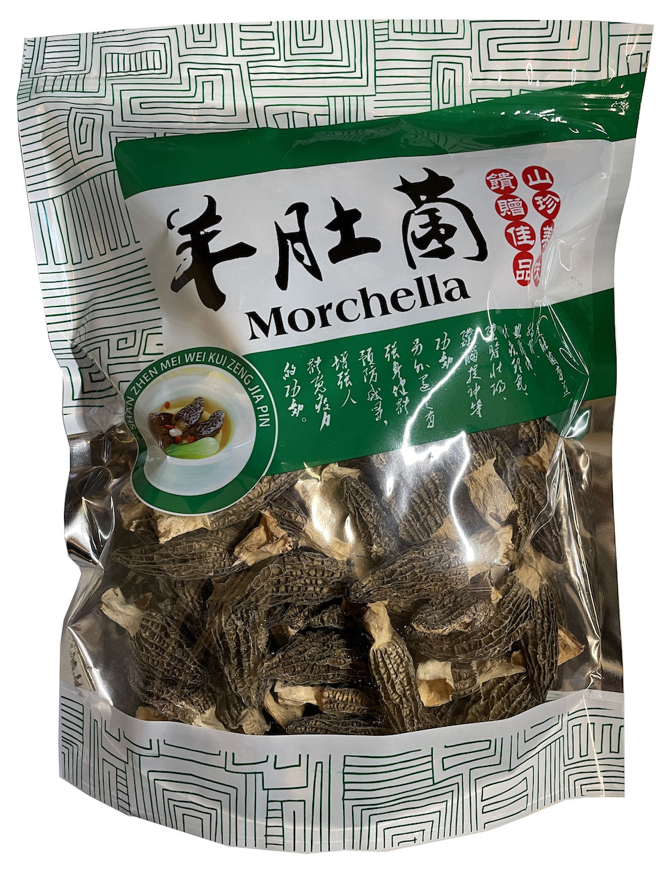 Dried Morchella Mushroom 羊肚菌 8oz