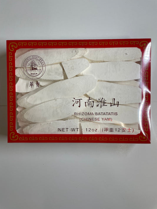 Chinese Yam Rhizoma Batatatis Huai Shan 淮山片 12oz