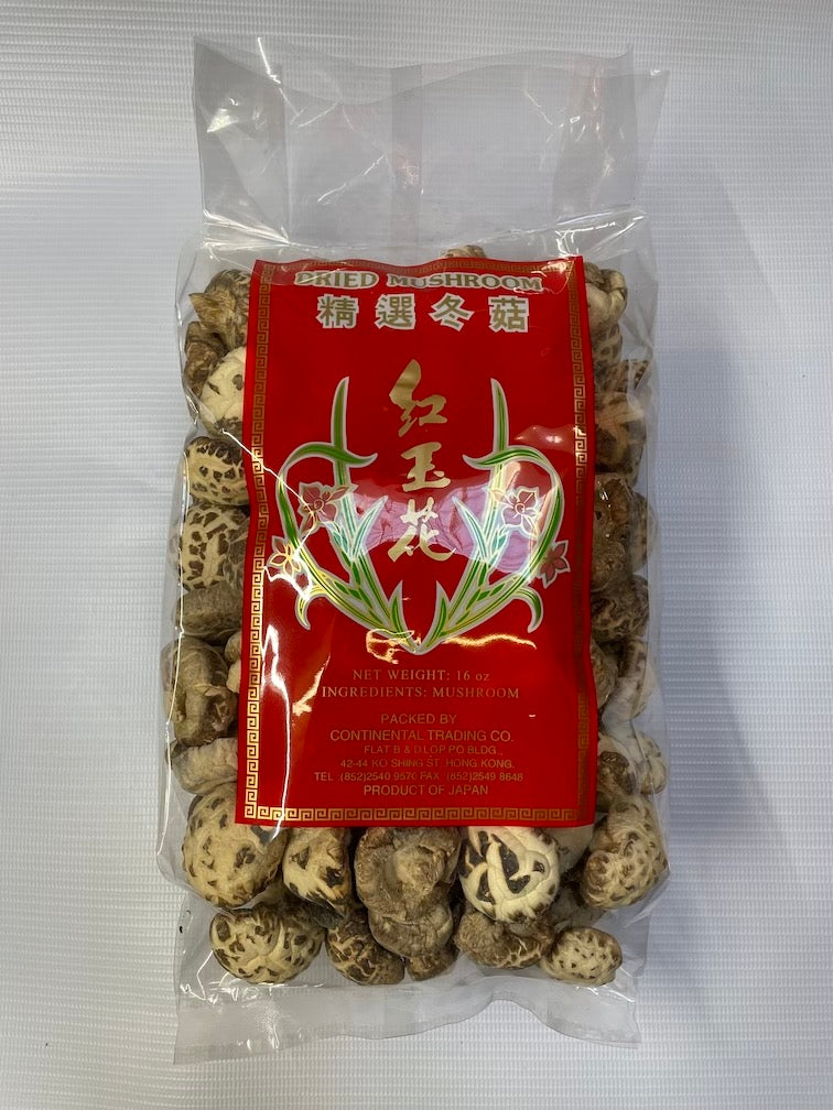 Dried Mushroom (3 - 4cm) 精选红玉花菇 16oz