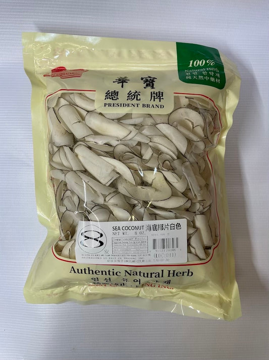 Dried Sea Coconut Hai Di Ye 海底椰片白色 8oz