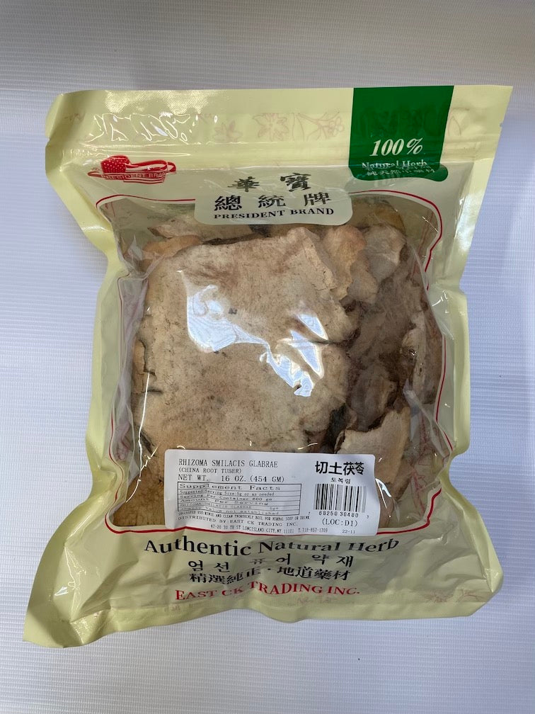 Rhizoma Smilacis Glabrae Qie Tu Fu Ling 切土茯苓 16oz