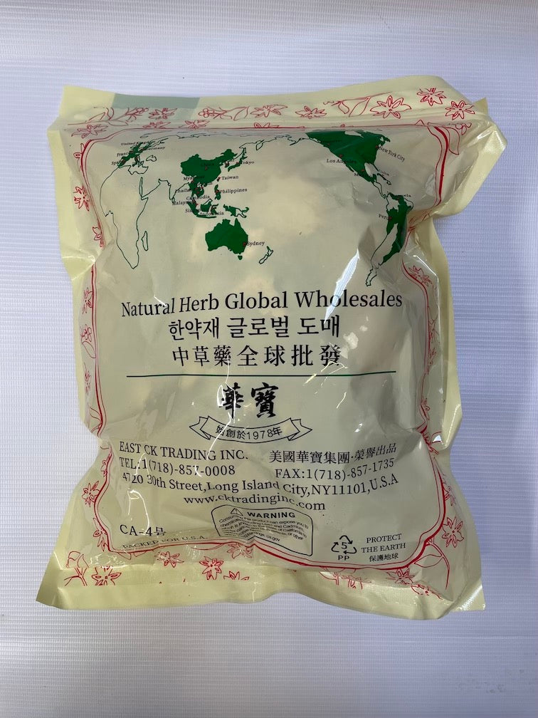 Rhizoma Smilacis Glabrae Qie Tu Fu Ling 切土茯苓 16oz