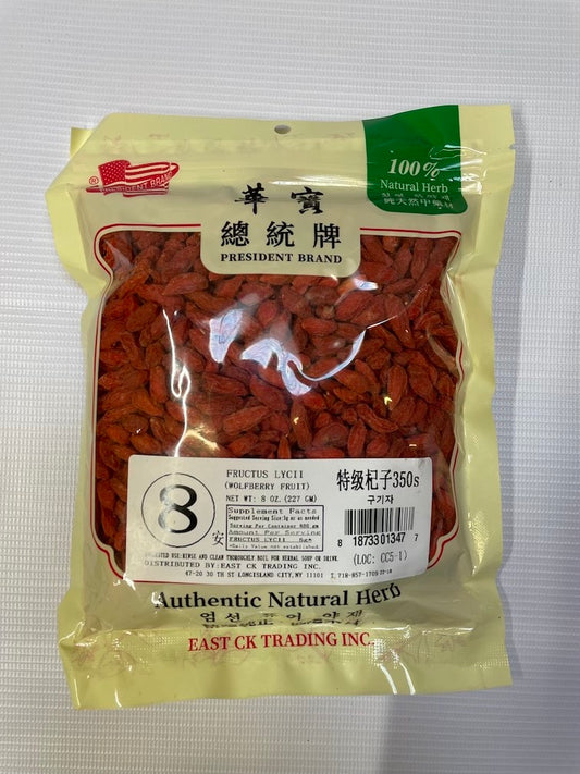 Goji Berry Fructus Lycii (Wolfberry Fruit) 特级枸杞子 8oz